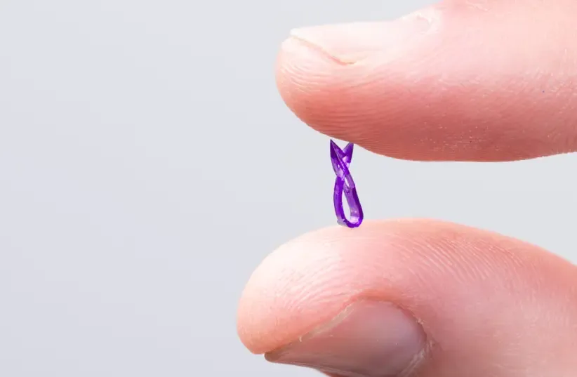 Israeli Via Surgical receives investment from Taiwan's Catcher Technology