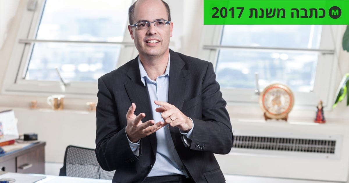 למה ראש ממשלה זו עבודה מזעזעת - ומה הסיכוי לעוד הצלחת ענק כמו מובילאיי?
