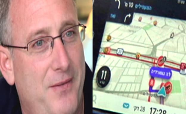 מנכ"ל WAZE חושף: כך כמעט נכשל האקזיט