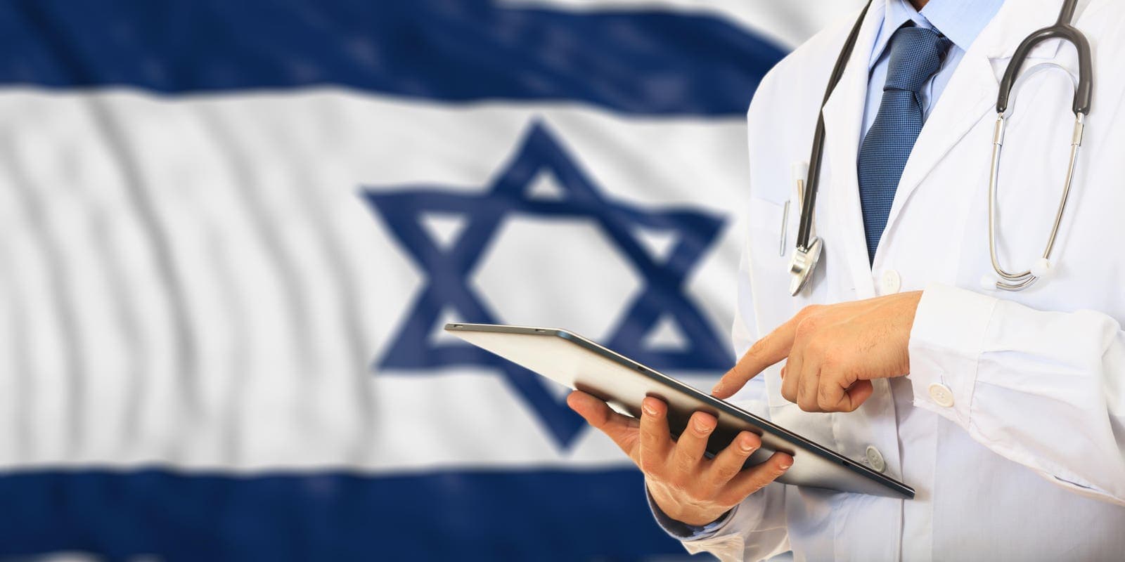 Israel Applies AI To Healthcare, Building On Leadership In Cybersecurity, Digital Medical Records